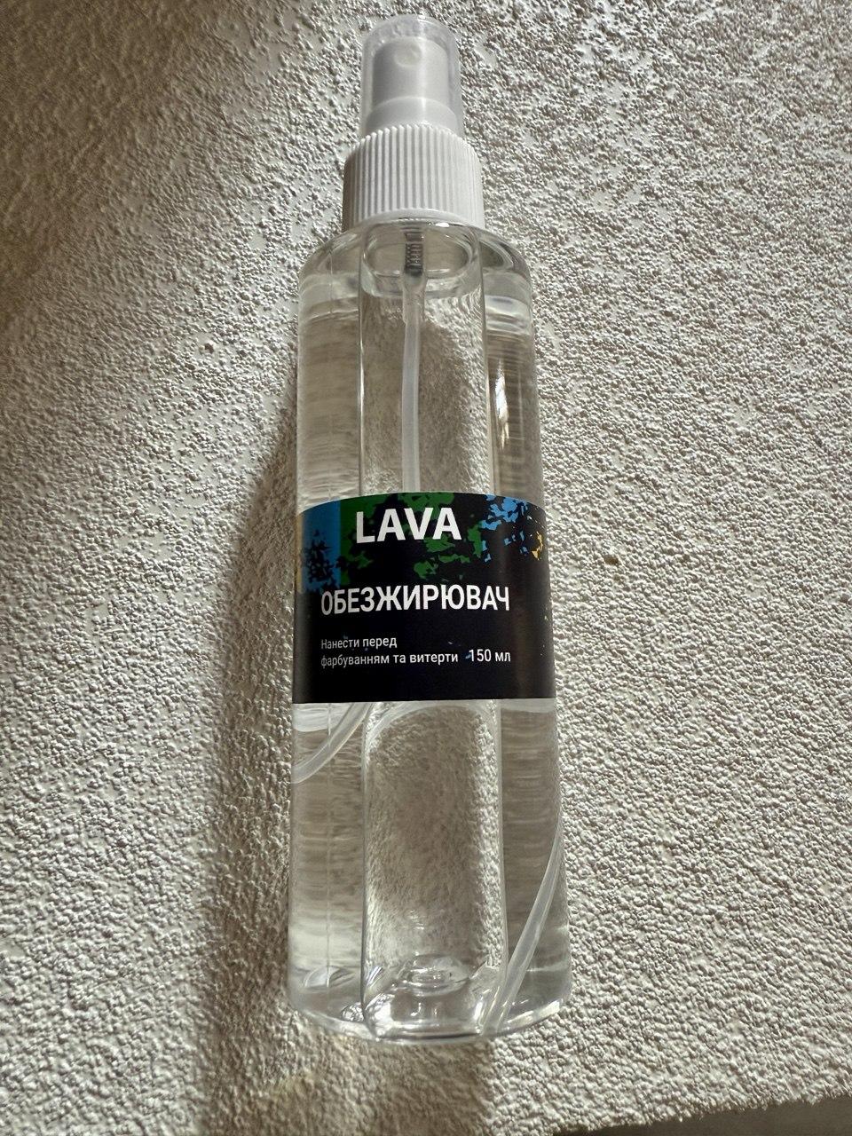 Обезжирювач перед покраскою, фото 1