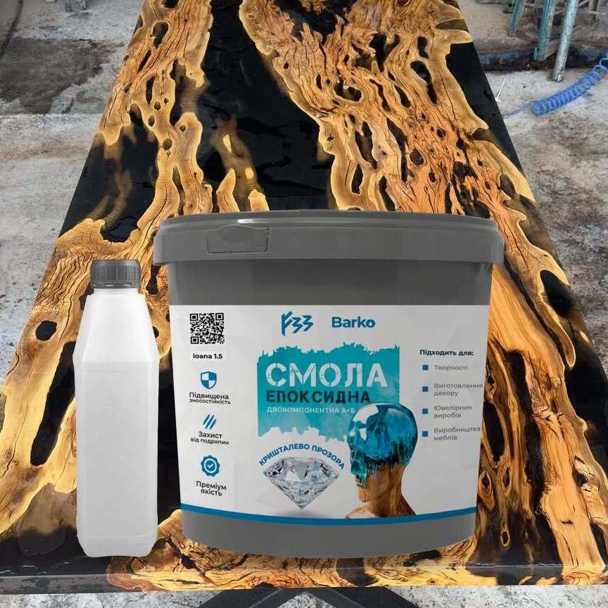 Епоксидна смола “CrystalPro 5D” 1 кг 100:30, фото 1