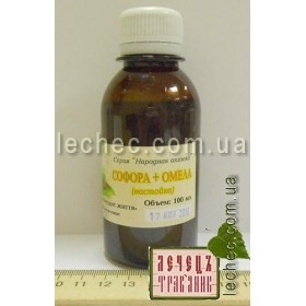 Лабазник (таволга) настойка (Filipendula 200 мл., фото 1