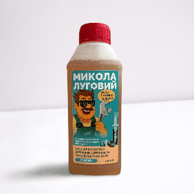 Засіб для чищення труб (хімія для вигрібних ям) – МИКОЛА ЛУГОВИЙ, 500 мл