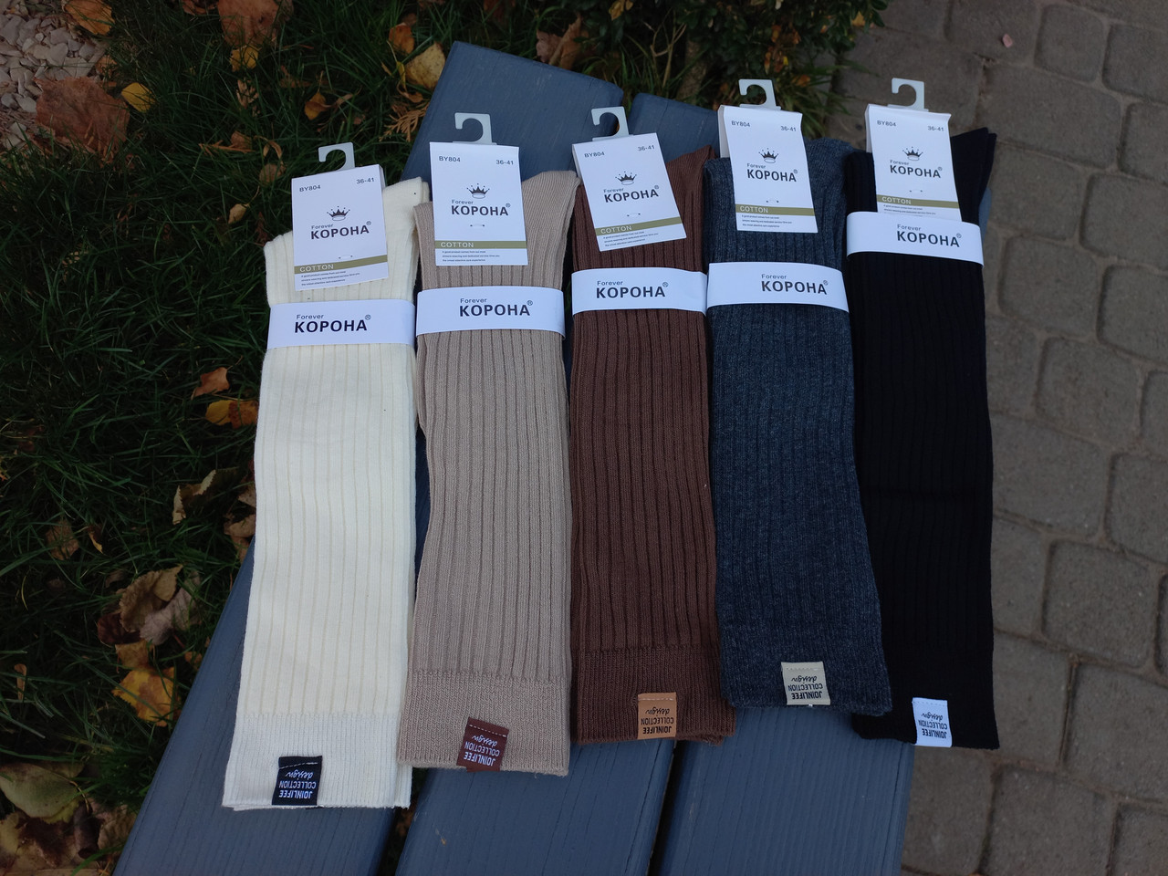 Стильні гольфи в рубчик, фото 1