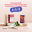 Безсульфатний набір для росту волосся із кератином та розмарином, Іноар Лотос, 2*250 мл, фото 2