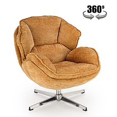 Поворотні крісла для відпочинку