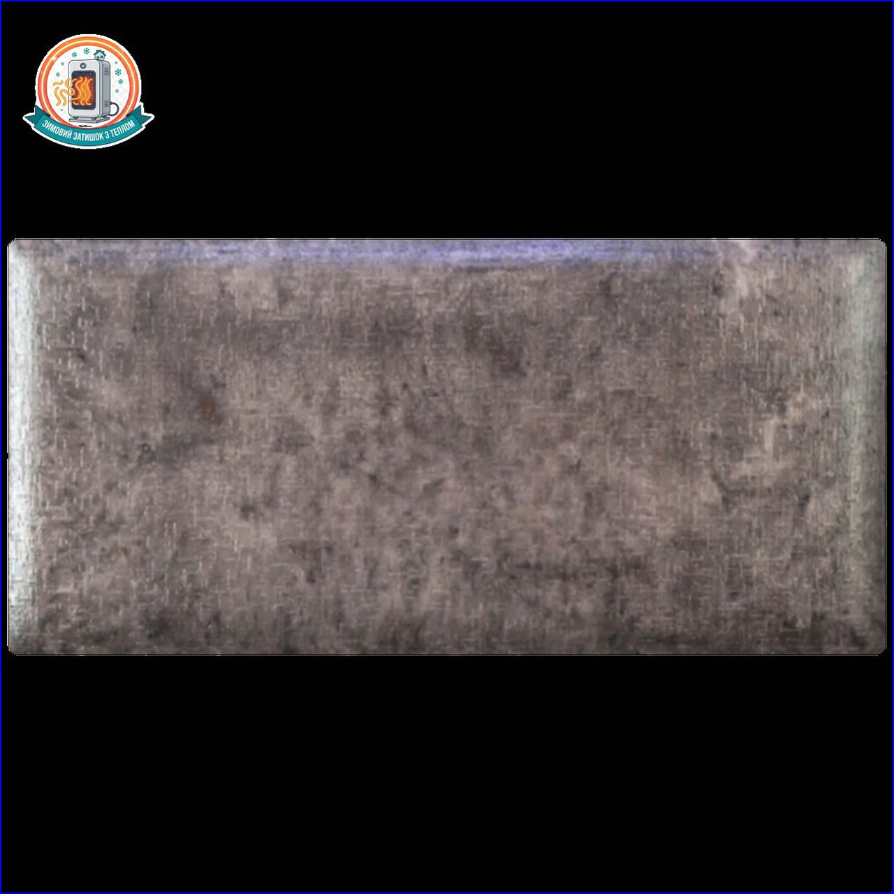 Керамогранітний обігрівач KEN-600 "Холст жакард" горіховий, фото 1