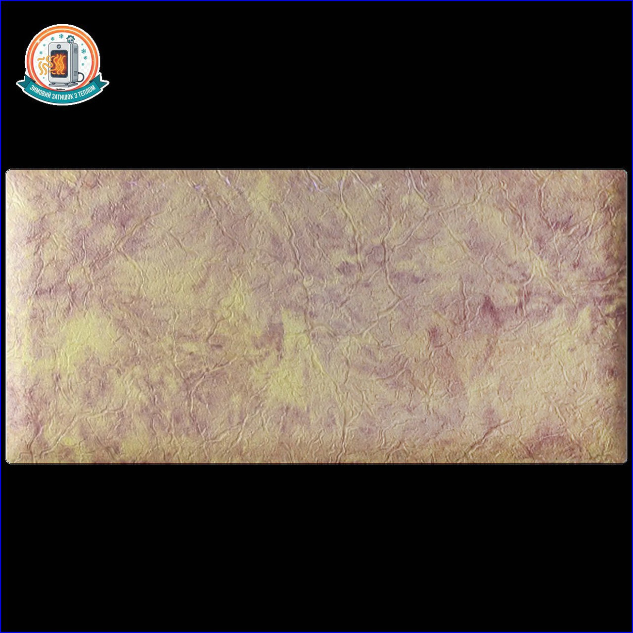 Керамогранітний обігрівач KEN-600 "Гранж жакард" персиковий, фото 1