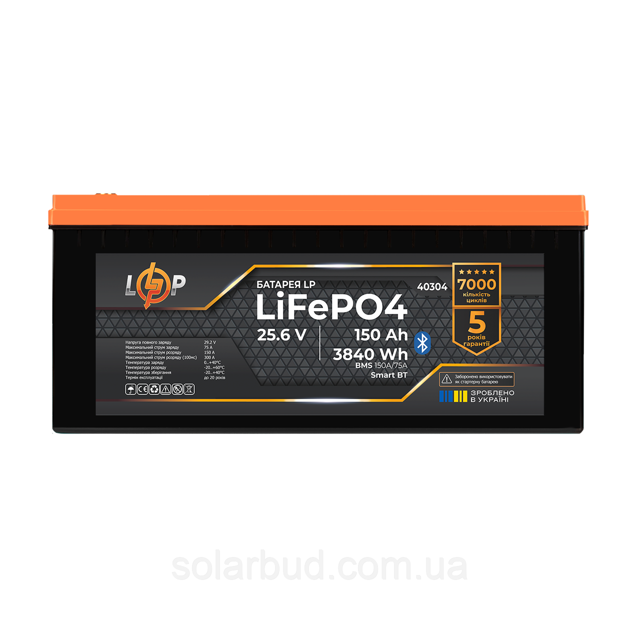 Акумулятор LP LiFePO4 25,6V - 150 Ah (3840Wh) (BMS 150A/75А) пластик Smart BT, фото 1
