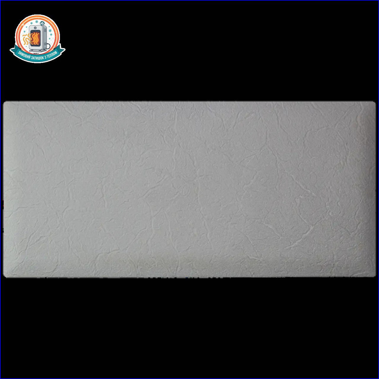 Керамогранітний обігрівач KEN-600 "Гранж жакард" кварцевий, фото 1