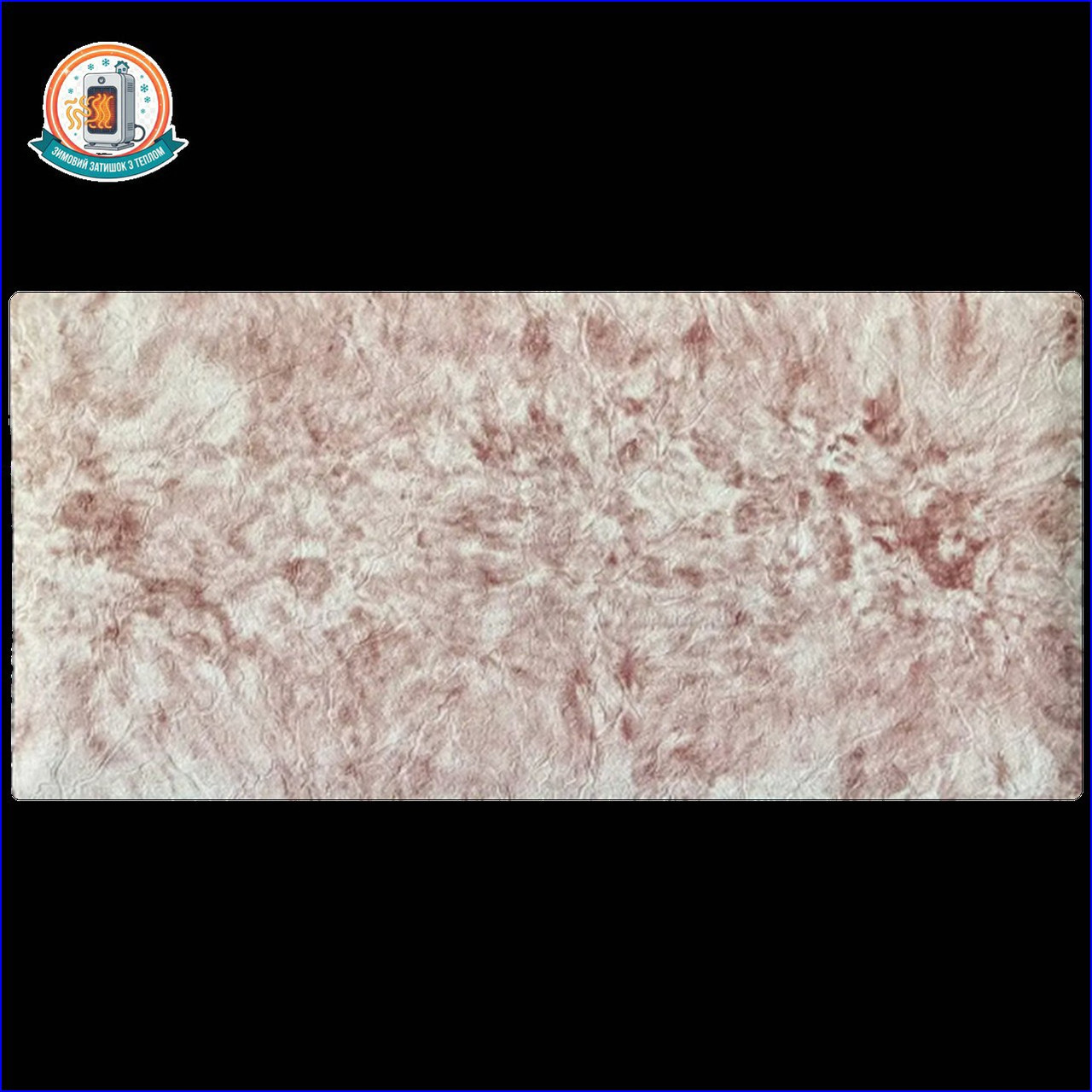 Керамогранітний обігрівач KEN-600 "Гранж жакард" полуничний, фото 1