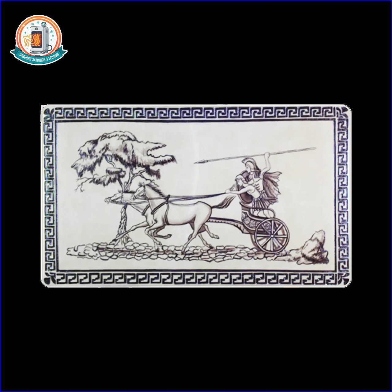 Керамогранітний обігрівач KEN-500 "Римляни" медовий, фото 1