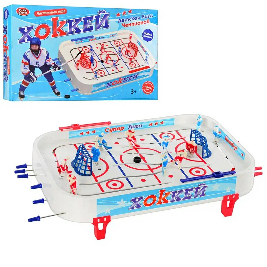 Хокей настільний , 14 фігурок і 2 шайби, 59×38×7 см