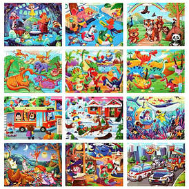Пазли C 74228  дерев’яні, обсерваційний, розмір - 30х23 см, 70 елементів, в плівці, ВИДАЄТЬСЯ МІКС ВИДІВ