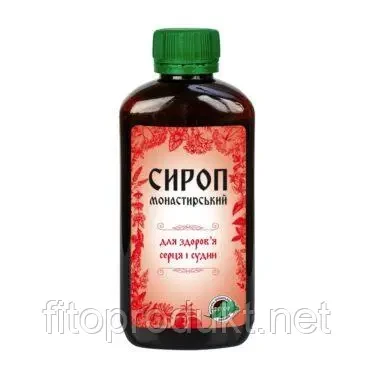 Фітосироп Монастирський для здоров'я серця й судин 200 мл, фото 1