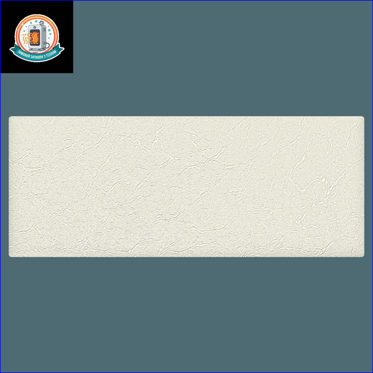 Керамогранітний обігрівач KEN-700 "Гранж жакард" кварцевий, фото 1