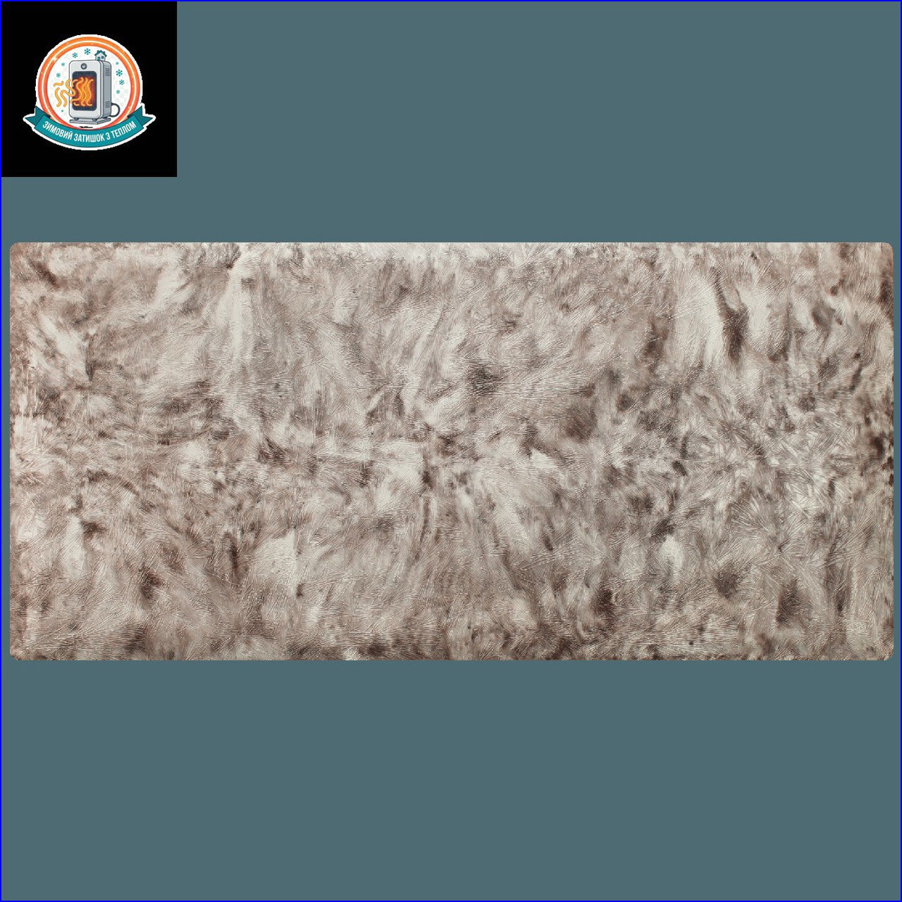 Керамогранітний обігрівач KEN-600 "Ізморозь жакард" какао, фото 1