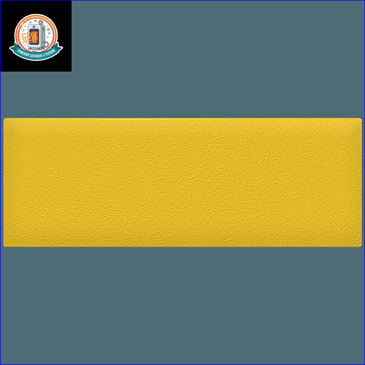 Керамогранітний обігрівач KEN-500D "Філігрі жакард" медовий, фото 1