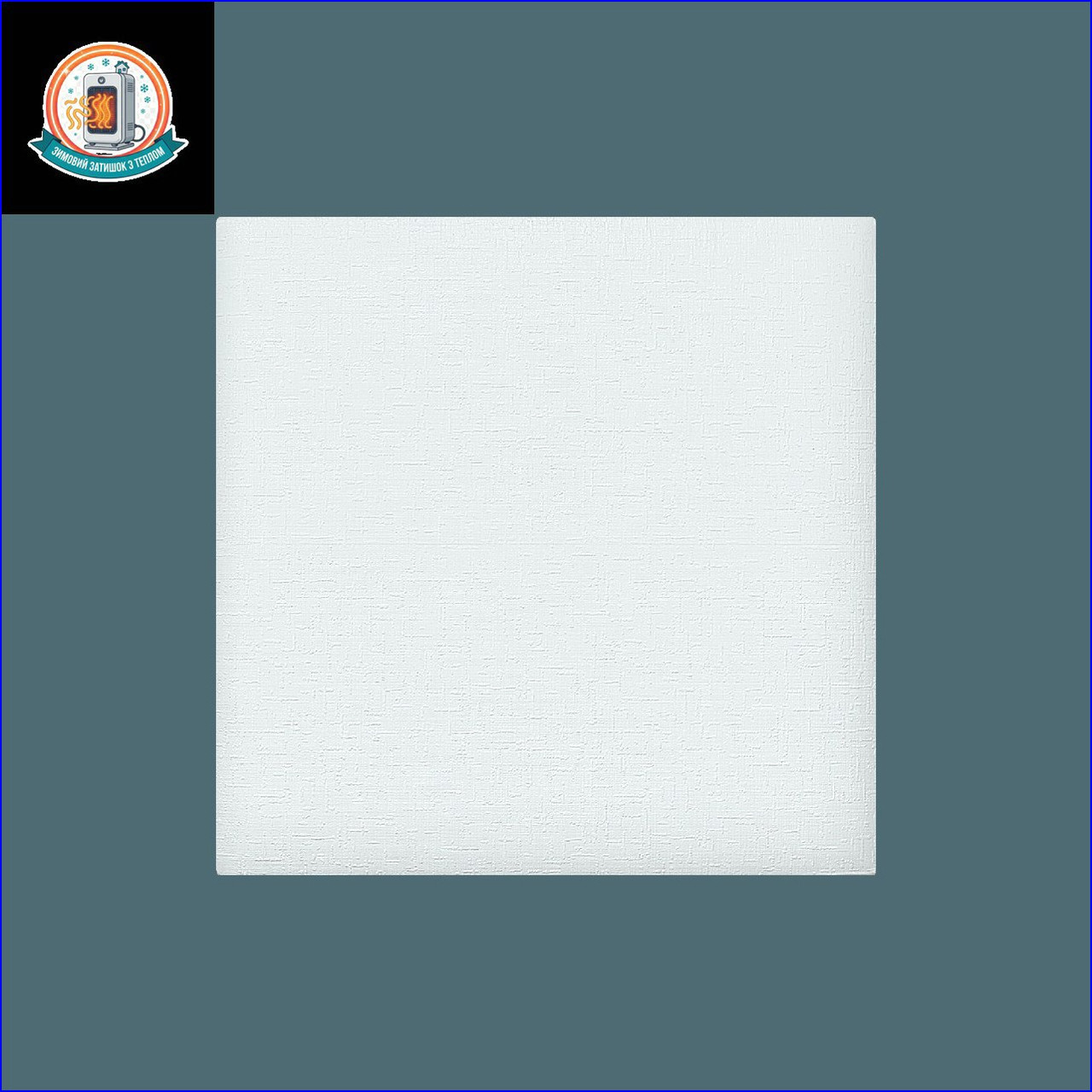 Керамогранітний обігрівач KEN-500К "Холст жакард" білосніжний, фото 1