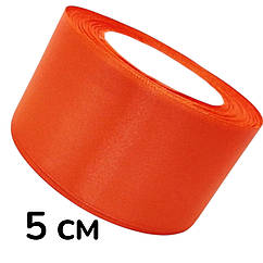 Атласна стрічка 5 см (23 м) оптом