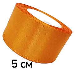 Атласна стрічка 5 см (23 м) оптом