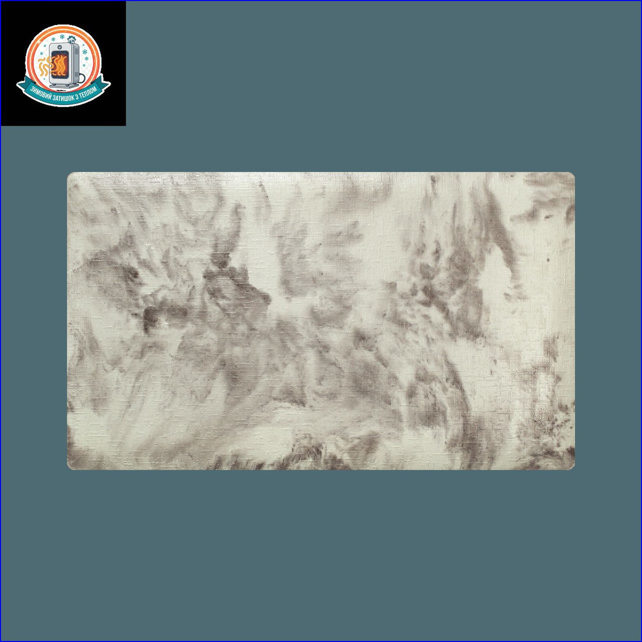 Керамогранітний обігрівач KEN-500 "Холст жакард" какао, фото 1