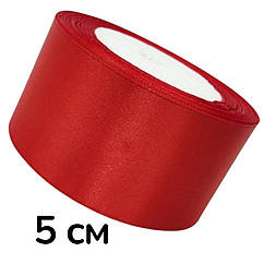 Атласна стрічка 5 см (23 м) оптом