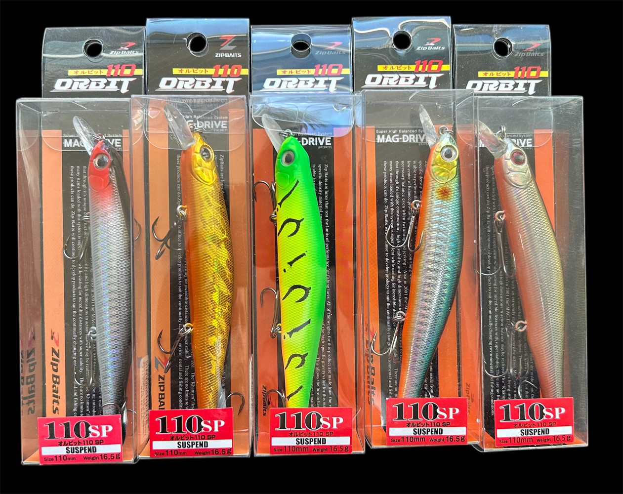 Набор Воблер Fishing Orbit 110 SP , орбит 110  (набір 5шт), фото 1
