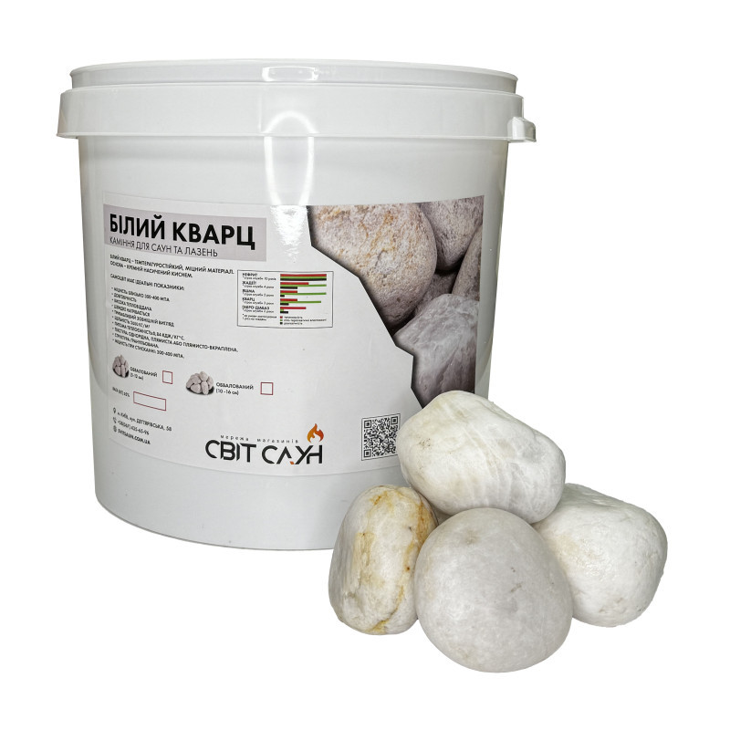 Каміння для сауни Білий Кварц обваловане 10-16 см / 25 кг, фото 1