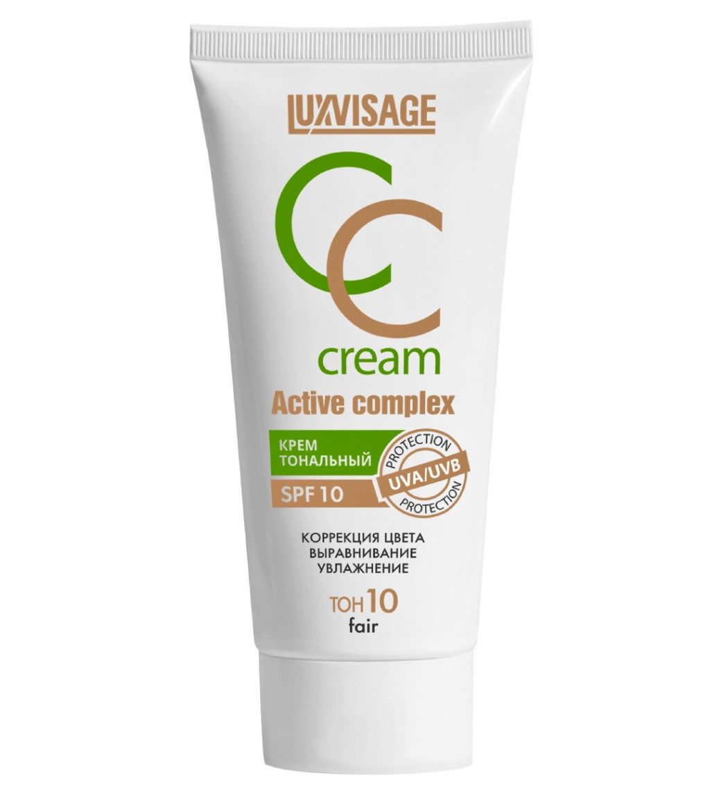 Тональний CC-крем для обличчя Luxvisage Active Complex SPF10 Тон 10 Fair 35 g, фото 1