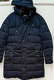 Куртка довга парка пальто пуховик зимова чоловіча, фото 6