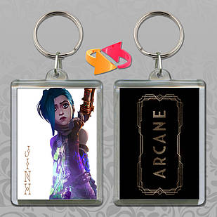 Брелок Arcane/Аркейн 004