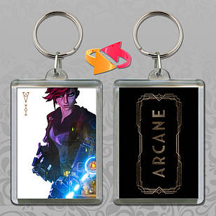 Брелок Arcane/Аркейн 005