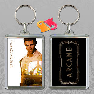 Брелок Arcane/Аркейн 010