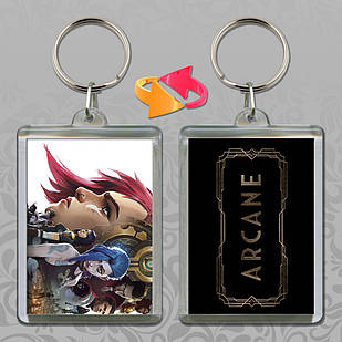Брелок Arcane/Аркейн 011