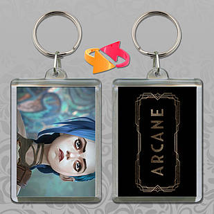 Брелок Arcane/Аркейн 013