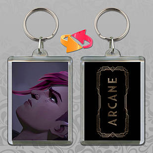 Брелок Arcane/Аркейн 015