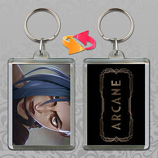 Брелок Arcane/Аркейн 016