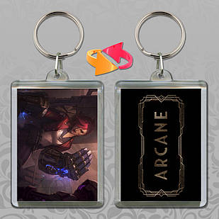 Брелок Arcane/Аркейн 019