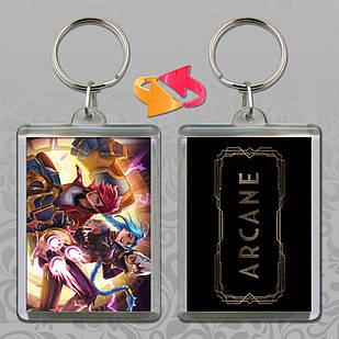 Брелок Arcane/Аркейн 021