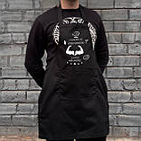 Фартух “І коктейль приготую, і м’ясо підсмажу” — для тих, хто створює смачні шедеври та гарний настрій., фото 2