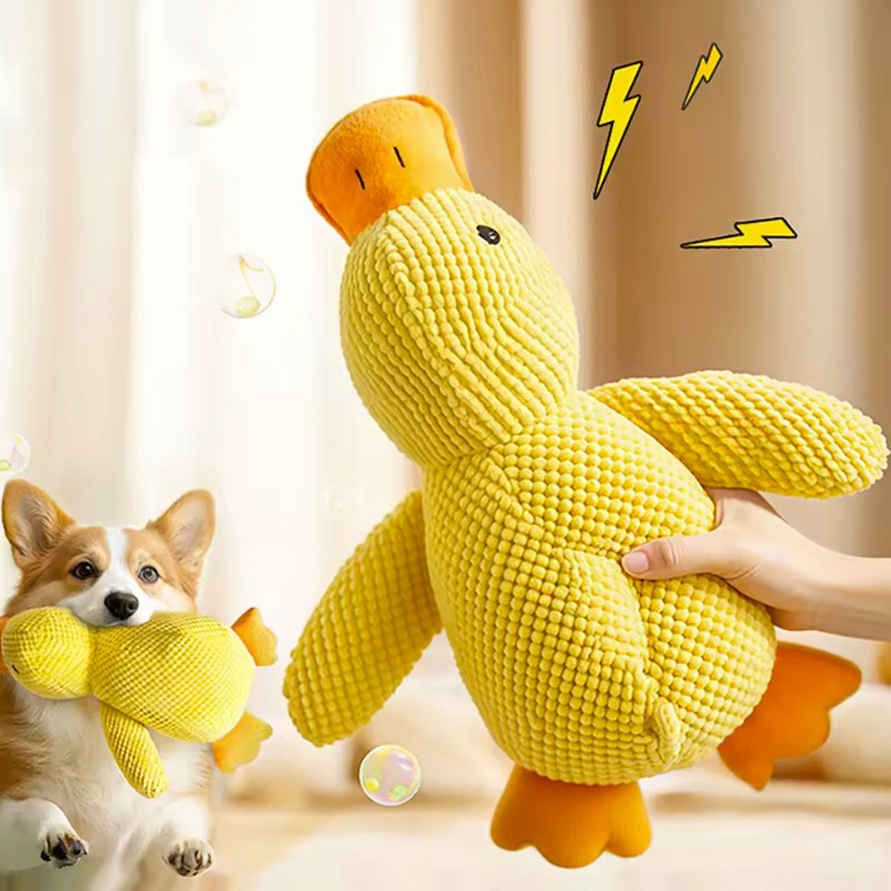 М'яка іграшка Крякуча Качечка для Собак 32 см (01594)