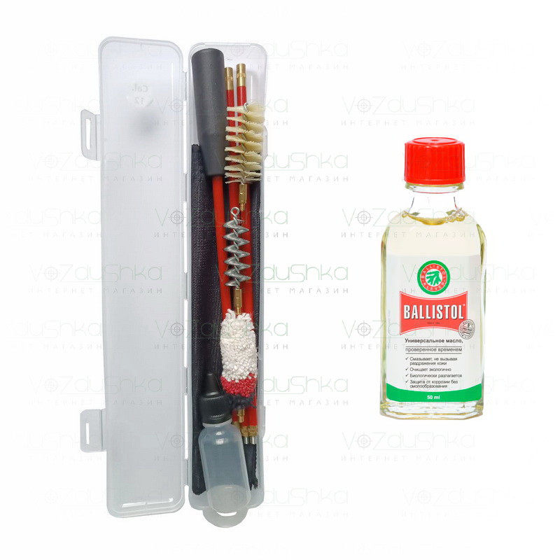 Комплект з набору для чищення 12 калібру (шомпол у оплетці 3 йоржа) + Ballistol 50 ml скло