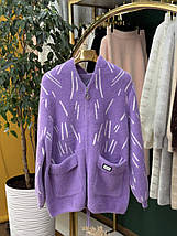 Неймовірний жіночий кардиган, тканина "Альпака" 58, 60, 62 розмір 58, фото 5