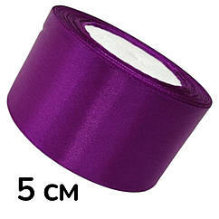 Атласна стрічка 5 см (23 м) оптом