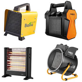 Обігрівачі