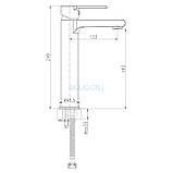 Змішувач для умивальника brasco (високий) Cersanit, фото 2