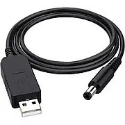 USB Кабель для роутера, камери з перетворювачем 5V на 12V
