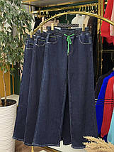 Теплі жіночі джинси на флісі, тканина "Джинс" 50, 52, 54, 56, 58, 60 розмір 50, фото 4