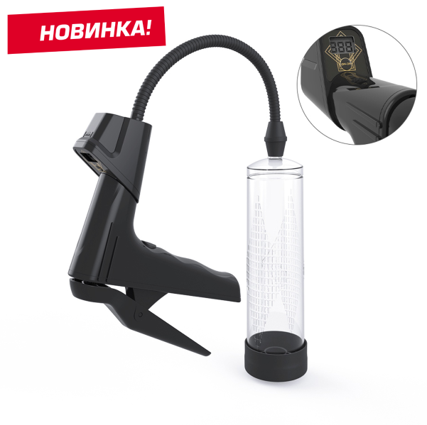 Вакуумна помпа з цифровим дисплеєм MEN air gun penis pump 22 см*6,9 см Новинка