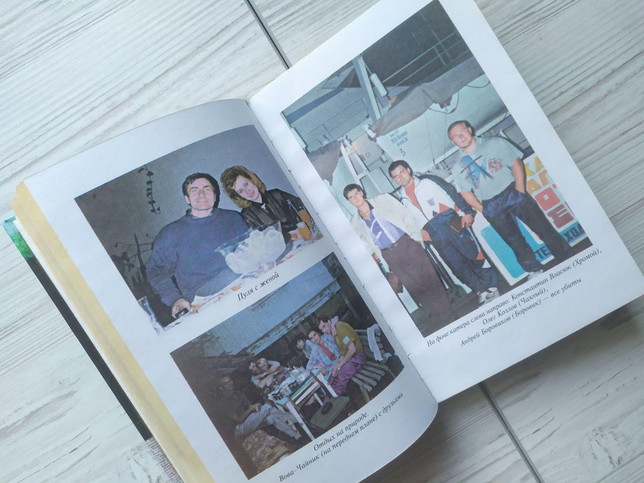 Product image preview