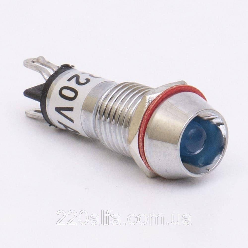 Світлодіодний індикатор металевий AD22C-10 220v AС, блакитний, фото 1