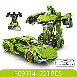 Конструктор Ламборґіні 2в1 TurboBot Зелений бот, дитячий конструктор робот-трансформер, 721 деталь, фото 8